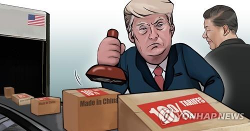 트럼프, 중국 수입품 10% 관세 (PG)[장현경 제작] 일러스트