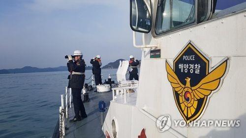 수색 중인 해경