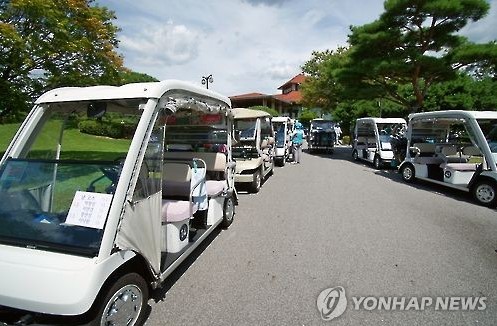 골프장 카트