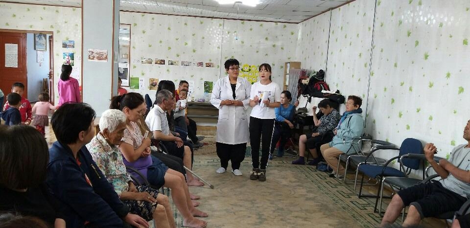 몽골 취약지역 의료봉사 장면