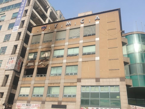 불이 난 부천시 중동 YMCA건물