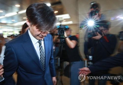 조국 후보자, 청문 사무실로