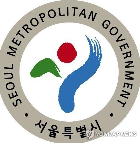 서울연구원 "7월 서울소비경기지수 전년동월 대비 2.5% 하락" - 1