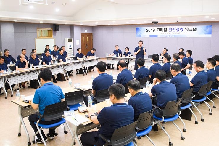 워크숍에서 발언하는 손병석 사장