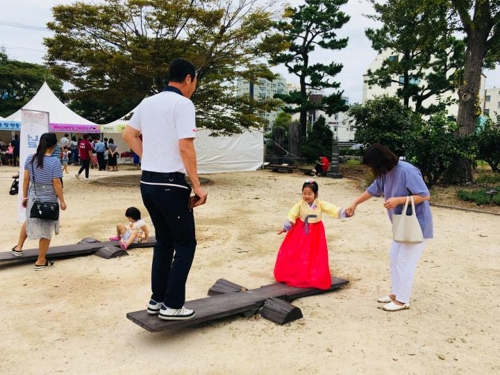 제주목관아 추석 전통놀이 체험행사
