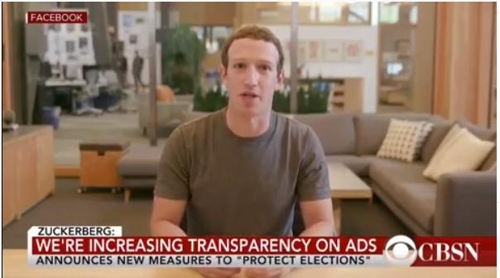 페이스북 마크 저커버그 최고경영자(CEO)의 인터뷰를 조작한 가짜 영상