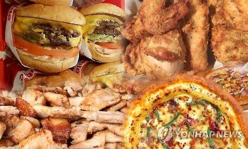 고지방식 사례