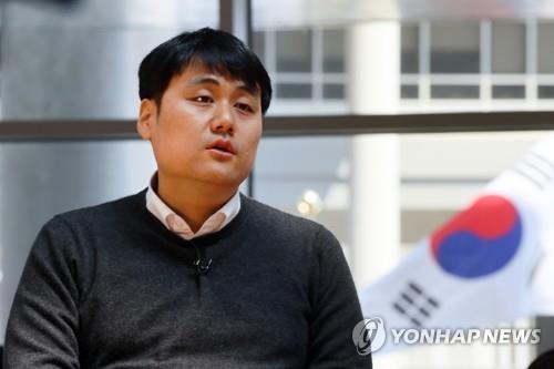 정하늘 산업통상자원부 통상분쟁대응과장