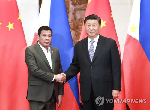 시진핑 중국 주석과 두테르테 필리핀 대통령(자료사진)
