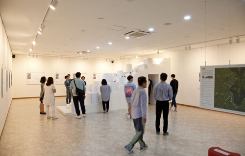 부산건축제