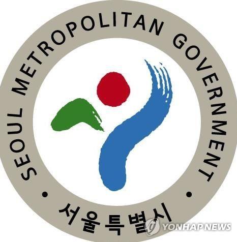 서울시사회서비스원, 최중증 척수장애인 활동지원서비스 활성화 - 1