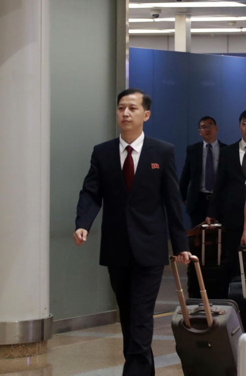 정남혁 北미국연구소 연구사