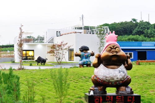 못난이 미술관