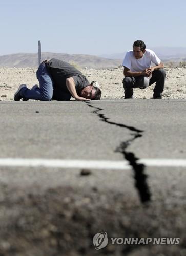 캘리포니아 지진 자료사진 
