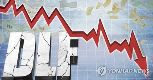 해외금리 연계 파생결합펀드(DLF) 손실 (PG)