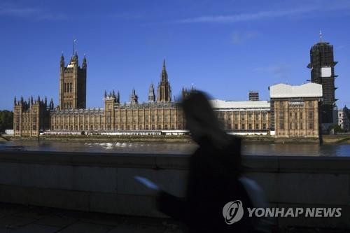 브렉시트 합의안 표결 앞둔 영국 의사당 건물
