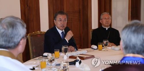 종교지도자 만난 문 대통령