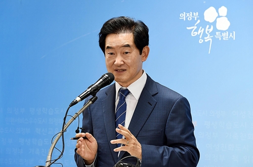 안병용 경기 의정부시장