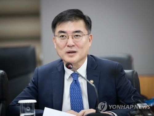 발언하는 손병두 금융위 부위원장