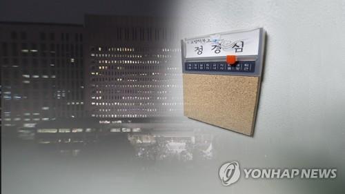 정경심, 구속여부 오늘 결정…조국 가족 의혹 수사 분수령 - 3