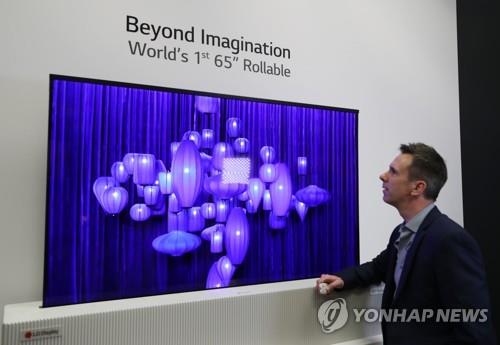 LG디스플레이, 65형 '롤러블 디스플레이'