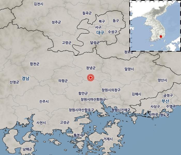 지진 발생 위치