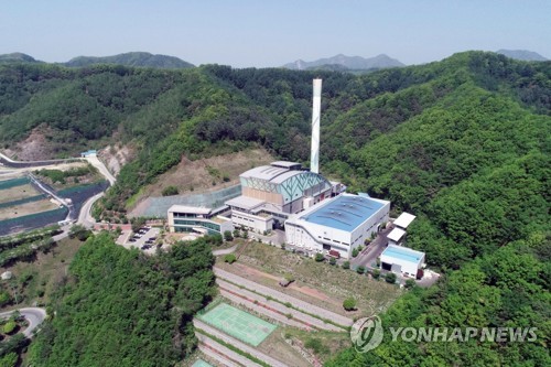춘천 폐기물처리시설