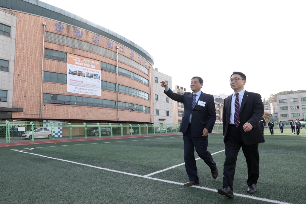 안양공고 방문한 박선호 국토부 1차관