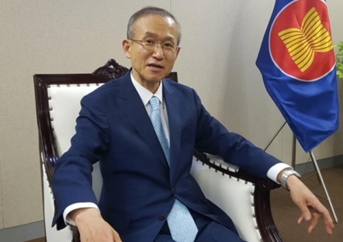 임성남 주 아세안 대사