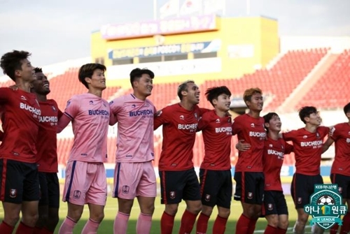 부천FC 선수들