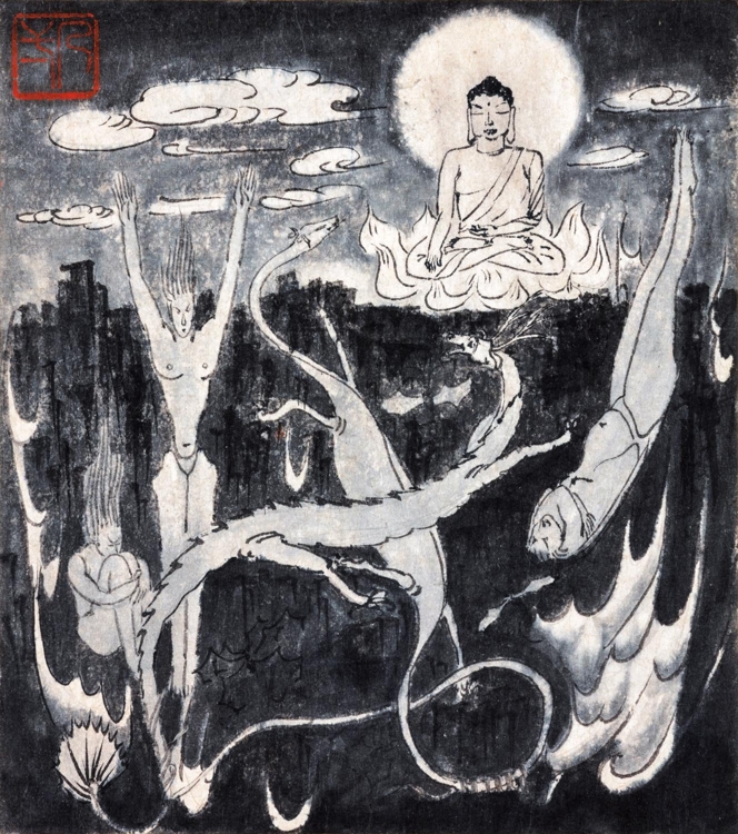 구본웅, '만파'
