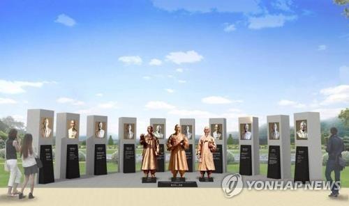 허위선생 가문의 독립운동가 14인 동상