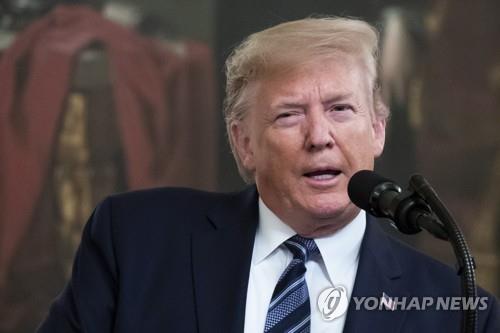 도널드 트럼프 미국 대통령