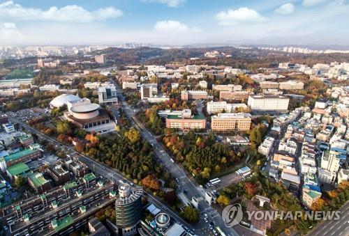 전북대학교 전경