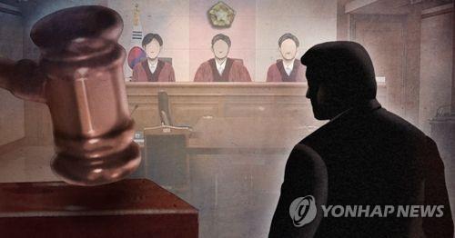법정 삽화