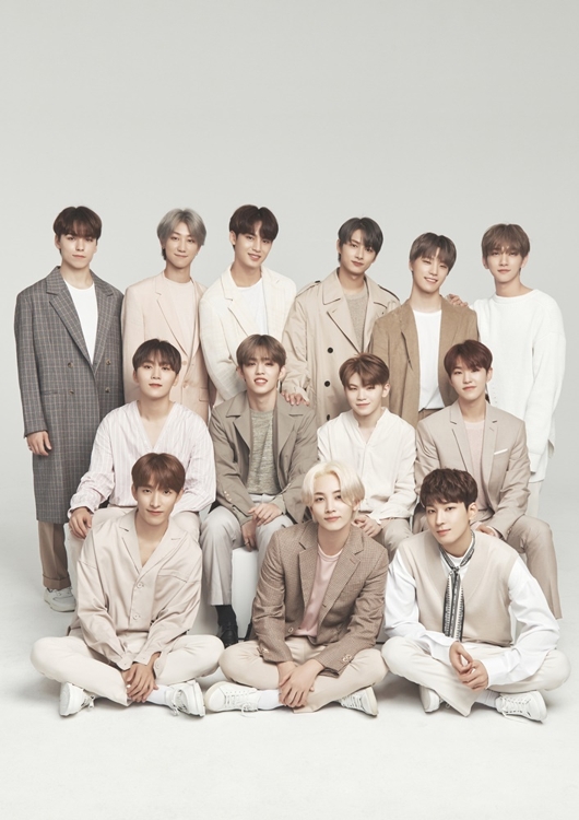 그룹 세븐틴