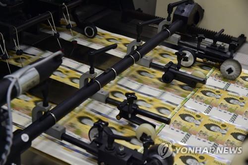 5만원권 지폐 제조 공정