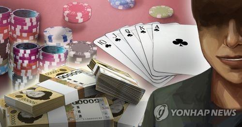 도박(PG)