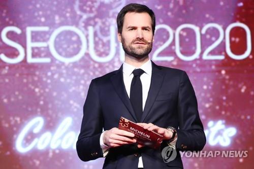 '미쉐린 가이드 선정 기준은?'