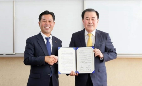 충남도교육청·부여군 부여여고 이전 업무협약