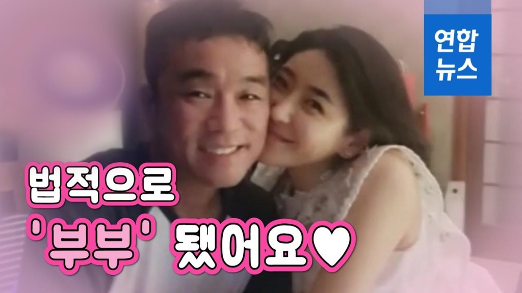 [영상] 김건모·장지연 "저희, 혼인 신고했어요" - 2