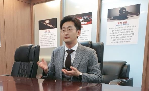 윤세영 변호사 "마약사범, 별도관리 필요"