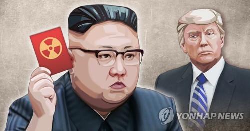 대화 시한 놓고 신경전 벌이는 북한과 미국(PG)