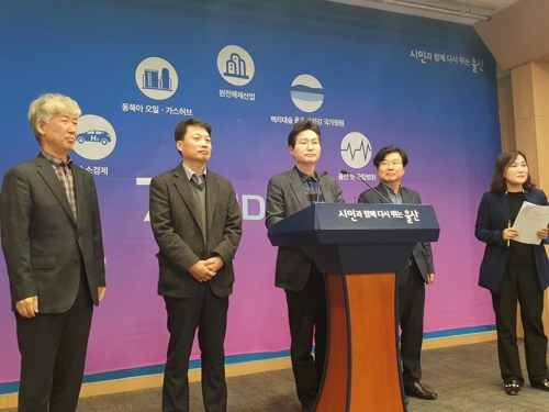 울산농수산물도매시장 울주군 이전