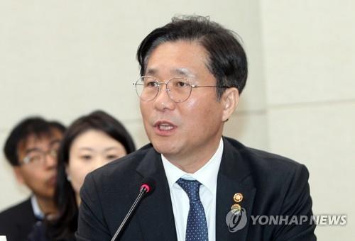 성윤모 산업통상자원부 장관