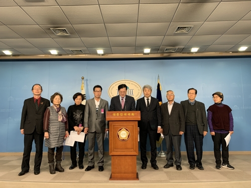 '과거사법' 개정 지연에 관한 한국전쟁유족회 입장 발표 기자회견