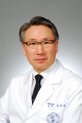 김영훈 고려대 의무부총장 겸 의료원장