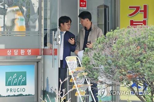 10월 정부 부동산시장 합동점검 현장