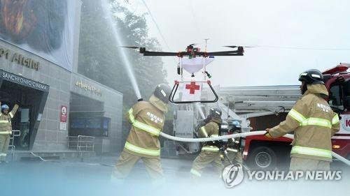 재난대응(CG)