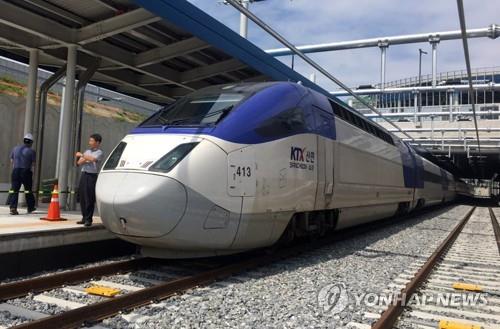 강릉선 KTX